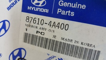 POUZDRO ZRCÁTKO LEVÉ HYUNDAI H1 H 1 H-1 03 04 05