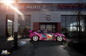 Nissan 370 с порогами 370z Amuse