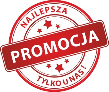 ПОДУШКА ПОЛУПУХ 40х40 JASIEK 3 ЦВЕТА-50% ПОЛЬША