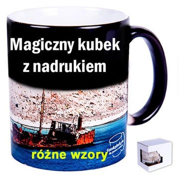 Magiczny KUBEK z nadrukiem zdjęcie kartonik wzory