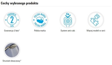 1-функциональная насадка для душа