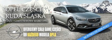 OPEL-PARTS Astra H COMBI регистрационный фонарь люка