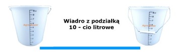 Ведро со шкалой Емкость-дозатор со шкалой 10 л.