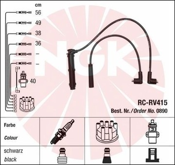 NGK RC-RV415 0890 КАБЕЛИ