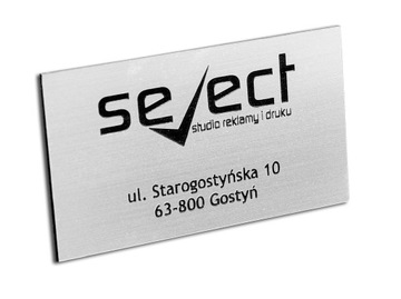 ВЫВЕСКА, РЕКЛАМНАЯ ТАБЛИЧКА С ГРАВИРОВКОЙ, 15x10 см