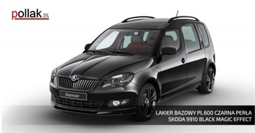 Базовое покрытие PEARL BLACK SKODA BLACK MAGIC 1 л