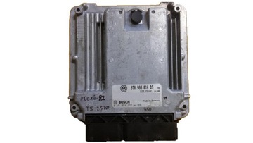 ECU VW T5 2.5 TDI 070906016DS 0281014252 DOPISZĘ