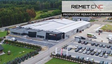 Измельчитель веток Р-150 с 6 ножами РЕМЕТ 2024