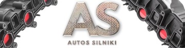 ВПУСКНОЙ ПАТРУБОК 2.7TDI 3.0TDI V6 AUDI A4 A5 A6 A7