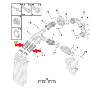 КАБЕЛЬ ИНТЕРКУЛЕРА CITROEN PEUGEOT 1.6HDI 0382NN