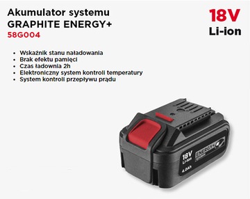 ГРАФИТОВАЯ БАТАРЕЯ 58G004 ENERGY+18V LI-ION 4.0AH