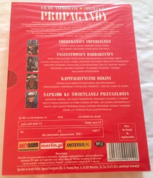 МУЛЬТФИЛЬМЫ СОВЕТСКОЙ ПРОПАГАНДЫ /BOX 4 DVD/