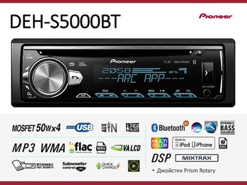 PIONEER DEH-S5000BT BLUETOOTH USB MP3 Spotify FLAC