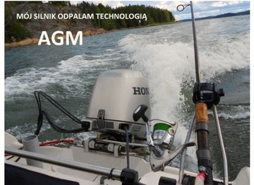 ПИТАНИЕ КАМЕРЫ AGM MEGALIGHT 180 Ач.