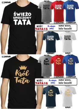 ФУТБОЛКА ДЛЯ ПАПЫ НА ДЕНЬ ОТЦА - ОТЛИЧНЫЙ ПОДАРОК ​​XXL