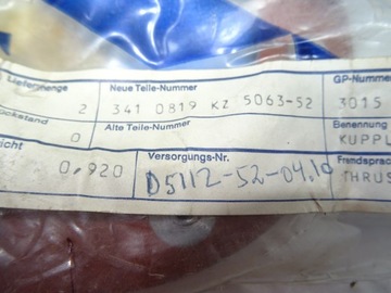 ТОРМОЗНОЙ ДИСК IVECO MAGIRUS 3410819 FIAT