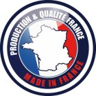 JIG PERFEKT на крючок VMC №7/0 - 5 гр.