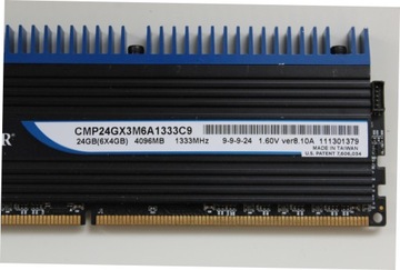 Оперативная память Corsair Dominator DDR3 4 ГБ 1333 МГц