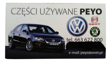VW PASSAT CC B7 B6 БАГАЖНИК С ВАННОЙ КОМБИ СЕДАН