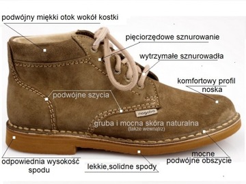 HUSAR ANKLES VELVERS NAGABA PL76 коричневая замша 42