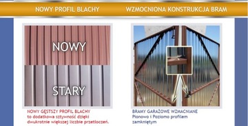 Гараж Blaszak 4x5 Garage Blaszak Głospad ЖЕШУВ