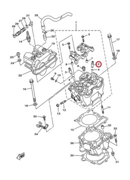 НАПРАВЛЯЮЩАЯ ВПУСКНОГО КЛАПАНА YAMAHA YFZ 450 R OEM