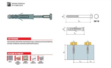 Дюбели-расширители PIN с резьбой KKX 12X100 50 шт.