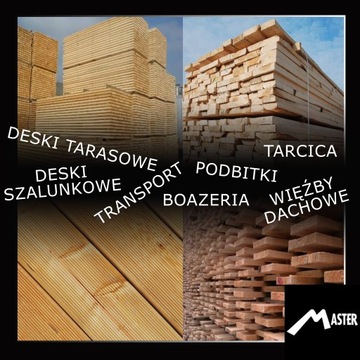 ПОЛЬОВИЦКИЕ ЧАСТОТЫ ДЕРЕВЯННЫЕ, ПРОПИТАННЫЕ