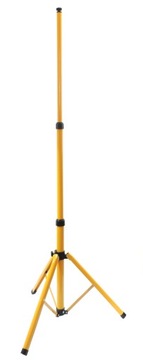 ШТАТИВ 1,5м + СВЕТОДИОДНЫЙ ПРОЖЕКТОР 50ВТ + КАБЕЛЬ 3м