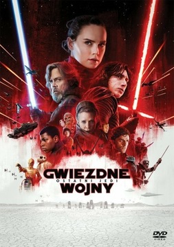 GWIEZDNE WOJNY Epizod VIII OSTATNI JEDI DVD wys24h