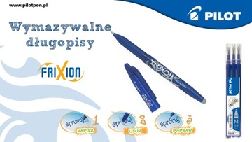 Ручка стираемая красная FRIXION PILOT 0,7