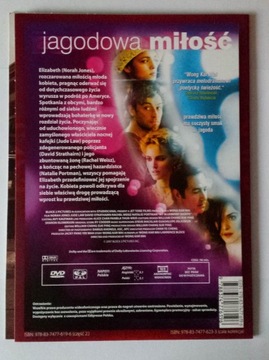 BLUEBERRY LOVE [DVD] Нора Джонс, Джуд Лоу