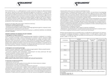 Diamond C22 600x900 2-х пластинчатый стальной радиатор