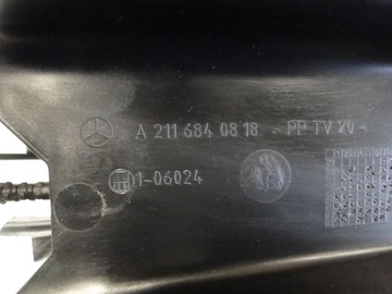 MERCEDES E W211 211 OSŁONA POD PEDAŁ A2116840818