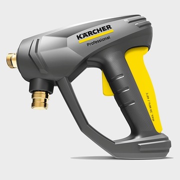 КОМПЛЕКТ ПРОФЕССИОНАЛЬНЫХ МАШИН ДАВЛЕНИЯ KARCHER HD 5/15 C PLUS FR CLASSIC XL