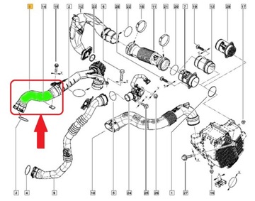 ТРУБКА ИНТЕРКУЛЕРА RENAULT CLIO IV 1.5 144602760R