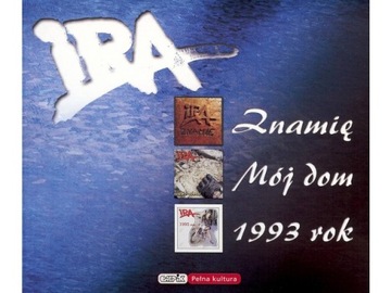 ИРА 3CD - Родимое пятно, Мой дом, 1993 год
