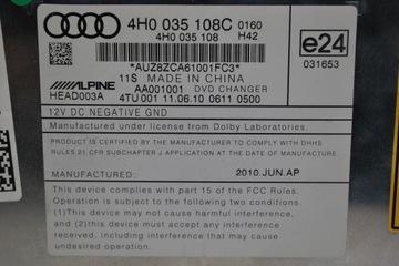 DVD-чейнджер Audi A6 A7 A8 VW 4H0035108C