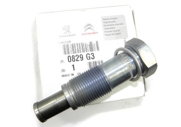 КОМПЛЕКТ ЦЕПИ ГРМ PSA 1.4 1.6 VTI THP