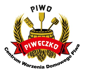 Римский горшок 4л, идеален в подарок.