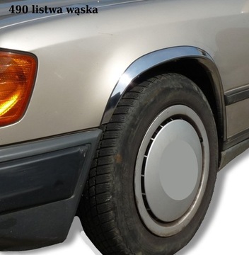 Накрылки Mercedes W124, хромированные полоски