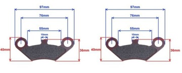 ТОРМОЗНЫЕ КОЛОДКИ QUAD ATV CF MOTO SHINERAY LINHAI