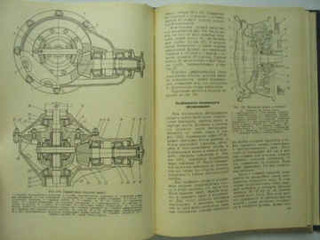 Волга Газ 3102 инструкция по ремонту ГАЗ 3102 Волга