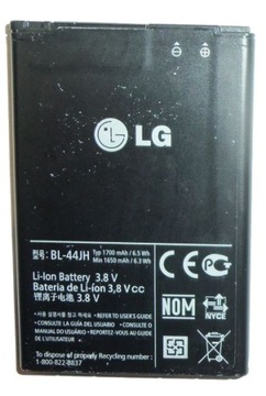 BATERIA LG BL-44JH E450 P700 L7 E460 L5 SWIFT