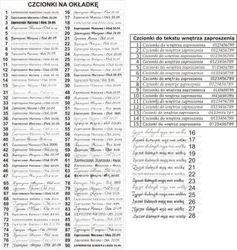 МАГФАЙЗ приглашение 210 на свадьбу приглашения на свадьбу