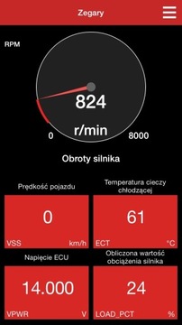 Интерфейс PL SDPROG + OBD2 ELM327 PEUGEOT CITROEN