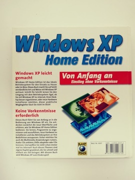 Windows XP Домашняя версия