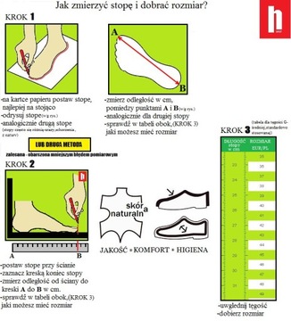 Ботинки HUSAR Iconic TREKK OTMĘT 125cp BEIGE66 37