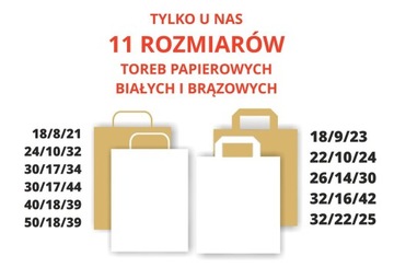 БУМАЖНЫЙ ПАКЕТ С ВАШИМ ЛОГОТИПОМ А4 24х10х32 10 ШТ.