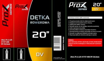 STRONG TUBE 20 1,75-2,125 PROX DV - ВЕЛОСИПЕД